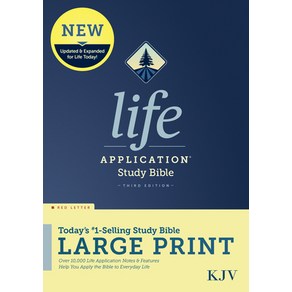 (영문도서) KJV Life Application Study Bible Thid Edition Lage Pint (Red Lette Hadcove) Hadcove, Tyndale House Publishes, English, 9781496439819