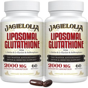 Jagielolia 리포소말 글루타치온 Glutathione 2000mg 함유 L Seine L Glycine 360소프트젤s, 2개, 60정