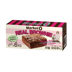 오리온 마켓오 리얼브라우니 120g, 2개