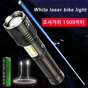 자전거후레쉬 거치대포함 LED 레이저 써치라이트, 1개