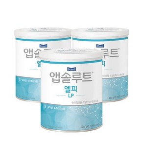 앱솔루트 [매일] 앱 LP 350G 3캔/저칼슘증/고인혈증 조절분유, 3개