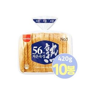 삼립 56시간저온숙성식빵 420g, 10개