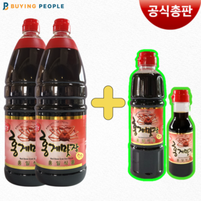 [공식] 홍게맛장/홍게간장 1.8L 2개입 증정700ml 편스토랑 영웅재중 김재중 장민호 진서연 이상엽 남보라 맛간장 홍게간장 간장 W.A.T.B, 2개