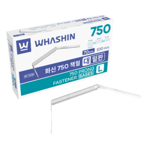 화신 750 책철밑판(대) 70mm 100입 화스너 밑판만, 750 책철밑판 100개입 3개