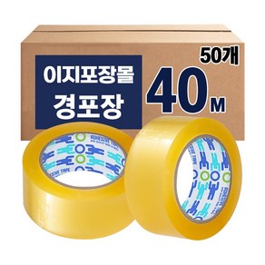 우림테이프 경포장 박스테이프 48mm x 40m, 투명, 50개