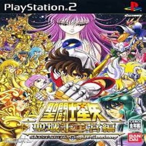 플스2 PS2 세인트세이야 12궁일본판중고게임시디, 세인트세이야 12궁일본판완품