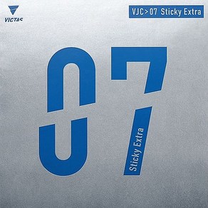 빅타스 VJC07 스티키 엑스트라 / 득점력 향상 점착 러버, 흑색 2.0, 선택완료, 1개