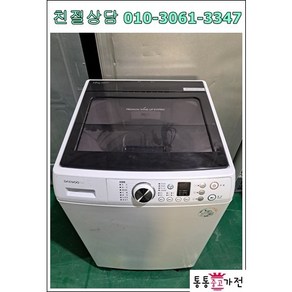 [통통중고가전]중고세탁기 삼성 대우 엘지세탁기 일반세탁기 가정용 업소용 15kg 저가형세탁기, 엘지중고세탁기