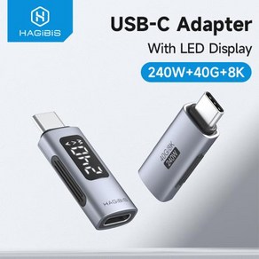 Hagibis LED 디스플레이 어댑터 썬더볼트 4/3 아이폰 15 맥북 프로용 240W USB C USB4 커넥터 40Gbps 8K @ 60Hz, 1개