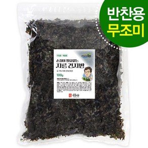 해미담 무조미 자른건자반 100g 손질할 필요없이 간편한 마른 건자반 김무침