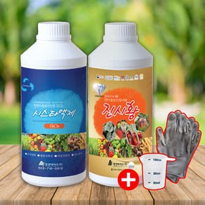 명전바이오 시스타액제 진시황 유기농 식물영양제, 진시황 500ml, 500ml, 1개