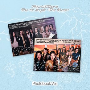 [CD] Heats2Heats (하츠투하츠) - 싱글앨범 1집 : The Chase [Photobook Ve.][2종 중 1종 랜덤발송]
