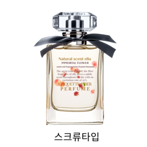 기억되는향기 천연의향기엘라의 플라워이모탈, 1개, 50ml