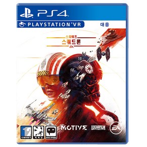 소니 PS4 스타워즈 스쿼드론 - PSVR 대응