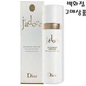 디올 쟈도르 퍼퓸드 데오도란트100ml-쟈도르바다케어라인에 마지막 터치, 1개, 100ml