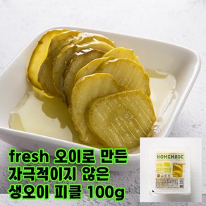 으뜸 생오이 피클 100g, 20개