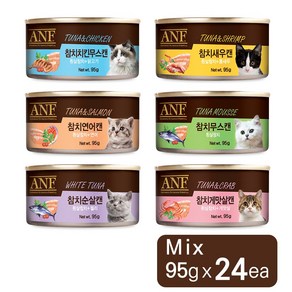 ANF 고양이 캔 간식 모음 참치 치킨 순살 새우 게맛살 무스 CAN 버라이어티 믹스, ANF 캔 고양이 간식 Mix 맛별 4개씩(G) 총, 24개