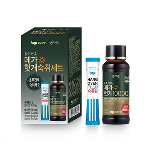 보고신약 메가 헛개 10000 (헛개나무농축액 10000mg함유) 숙취환 세트, 30개, 100ml