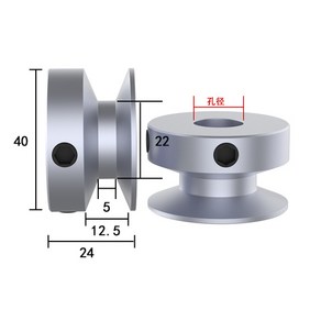 V벨트 풀리 유형 a 단일 슬롯 알루미늄 합금 소형 휠 대형 전체모터 드라이브 휠 플레이트 4060 80 100mm 1 개, 3) 40mm hole 15mm