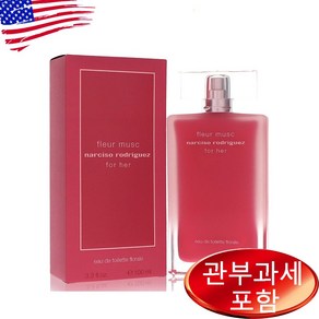 나르시소 로드리게즈 플로어 머스크 EDT 100ml, 1개