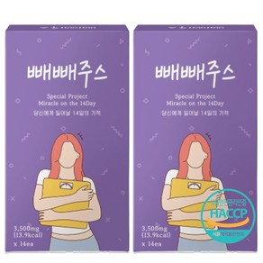 2박스 구성 빼빼주스 오리지널 14일의 기적 (6주분), 3500mg