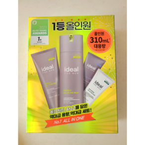 아이디얼 포 맨 퍼펙트 올인원 밀크 기획세트 (1SET 구성 : 올인원밀크 본품 150ml + 튜브형 100ml + 시카흔적올인원 30ml + 프레쉬올인원30ml), 1세트