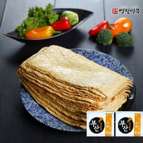 사각어묵냉동 [어묵탕스프2봉증정], 800g, 1개