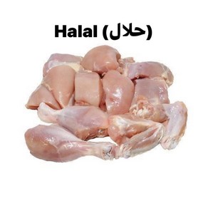 HALAL CHICKEN CUT(할랄치킨컷)육계절단 900G이상/1PACK, 900g, 1개