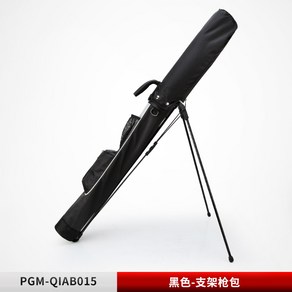 초경량 스탠드 하프백 하프 캐디백 미니 골프채 가방 휴대용 골프백 PGM, 블랙