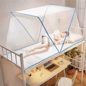 접이식 난방텐트 자취 텐트 보온 침대 기숙사 실내용 싱글, 핑크 80x190x80cm