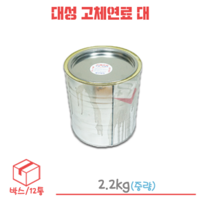 대성고체연료 2.2kg 박스/6개