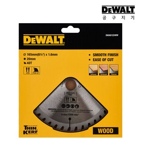 DEWALT 디월트 6.5인치 목재 목공용 씬 커프 원형톱날 팁쏘 팁소 DWA612240W (165x20mmx40T)