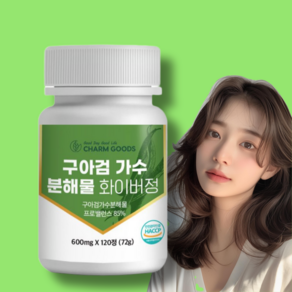 구아검 가수분해물 프리바이오틱스 프로밸런스 식약처인증, 1개, 120정