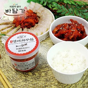 [바담가] 명품 명태회무침, 300g, 1개