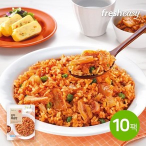 프레시지 [fresheasy] 김치볶음밥 250g 10팩