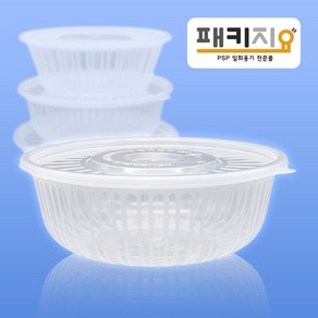 패키지요 사출 원형 냉면용기 소 중 대 1500ml 20개입, 대) 냉면원형용기 20개 뚜껑포함, 1세트