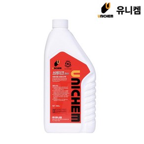 유니켐 브레이크 오일 DOT-3 / 0.8L, 쿠팡1 본상품선택