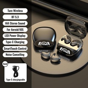 가정용방음부스 보이지 않는 수면 무선 이어폰 TWS 블루투스 히든 이어버드 IPX7 방수 노이즈 캔슬링 스포츠 헤드폰 MD528, 2) Black