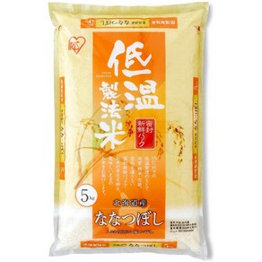 IRIS OHYAMA 일본아마존 아이리스 오야마 홋카이도산 저온공법 나나츠보시쌀 쌀추천 맛있는밥 5kg 1개