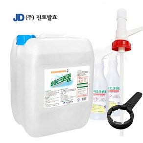 진로발효 살균소독75% 바이오크린콜 20L+펌프+공병2개+오프너