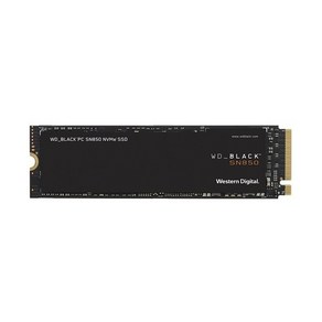 WD BLACK SN850 M.2 NVMe SSD