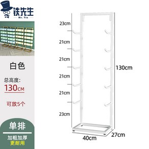 요가매트보관 瑜伽垫展示架子大容量收纳器材多层馆放瑜伽垫的置物架子神器落地, 1개