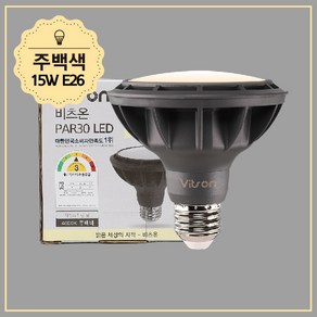 비츠온 PAR30 LED 전구 램프 5개입 W 블랙 15W 주백색 확산형, 5개