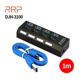 대진씨엔엠 RRP DJH-3100 USB허브 (4포트 USB 3.0 무전원), 1개