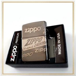 지포라이터 49051 ZIPPO LOGO DESIGN 지포라이타 지포 지프라이터