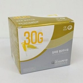 성심 일회용주사침(롱니들) 30G1-1/2inch(38mm)100개입, 100개