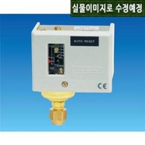 [ 효신전기 / HSE ] HS-203 L ( 압력스위치 램프 부착 / 최대 압력 3Kgf/cm3 싱글 타입 ), 1개