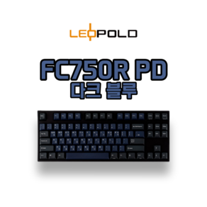 레오폴드 FC750R PD [다크블루] 텐키리스 기계식 키보드, 영문자판, 백축(클리어)