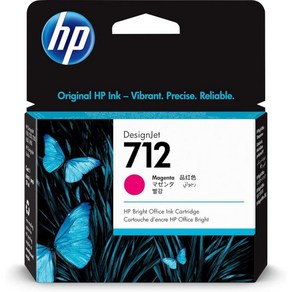 HP 712 디자인젯 T650 T630 T230 T210 스튜디오 플로터 프린터용 블랙 80ml 정품 잉크 카트리지 3ED71A, Ink