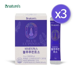 비네이쳐스 블루루핀 효소 3g x 30포(90g) / 3통